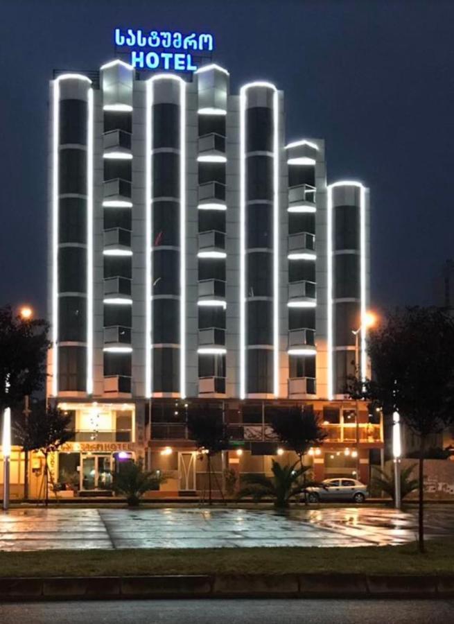 Hotel "Premium Palace" Batumi Eksteriør bilde